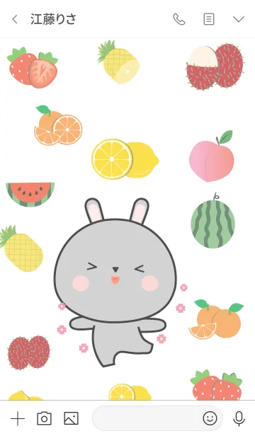 [LINE着せ替え] Cute Gray Rabbit And Fruit (jp)の画像3