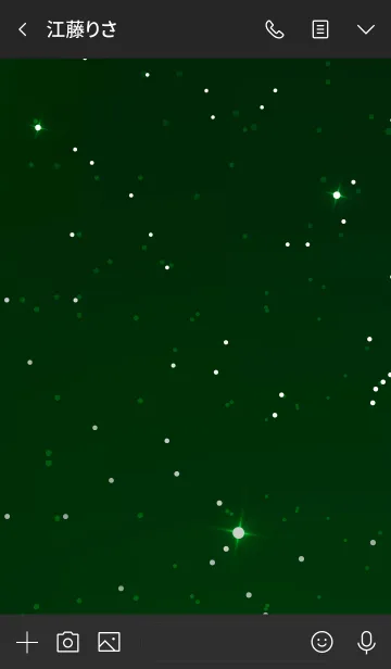 [LINE着せ替え] シンプル スター 010の画像3