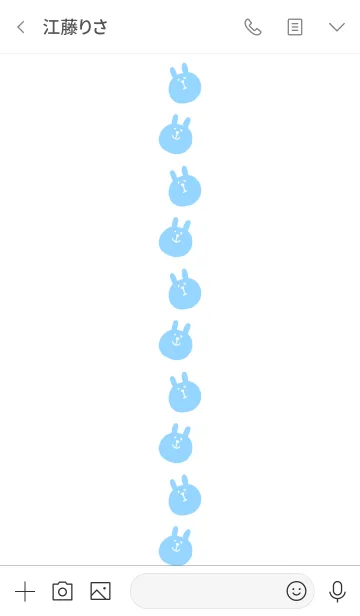 [LINE着せ替え] うさぎです 8の画像3