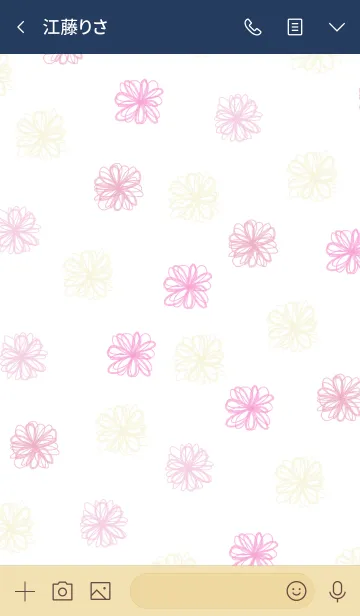 [LINE着せ替え] ピンクとベージュの水彩おはな4の画像3