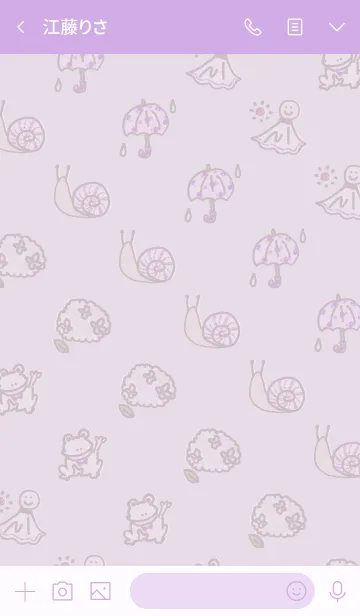 [LINE着せ替え] 推し色みつけた！紫の55の画像3