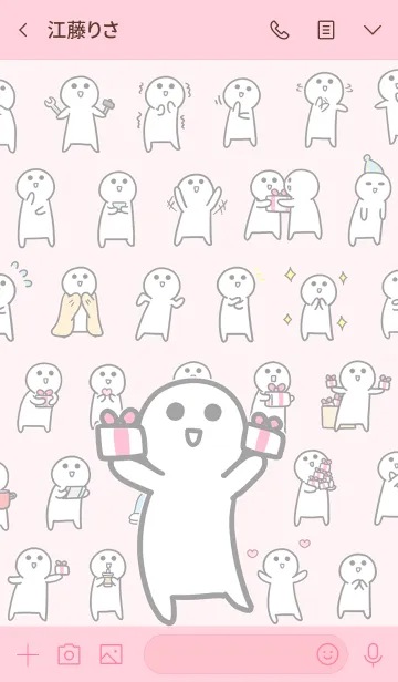 [LINE着せ替え] 小さいヤツ Pinkの画像3