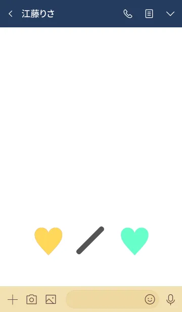 [LINE着せ替え] シンプル 2トーン ミニ ハート 8の画像3