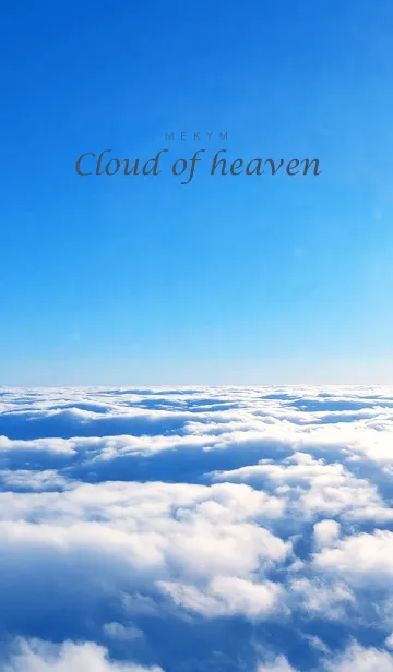 [LINE着せ替え] Cloud of heaven 27の画像1