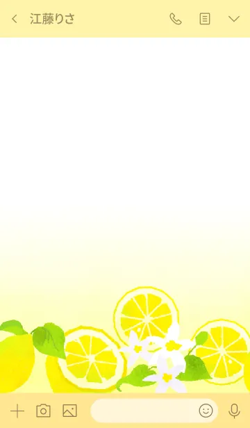 [LINE着せ替え] LEMON SUMMER 01の画像3