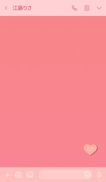 [LINE着せ替え] Orange heart that changes lifeの画像3