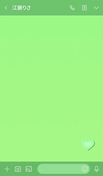 [LINE着せ替え] Emerald heart that changes lifeの画像3