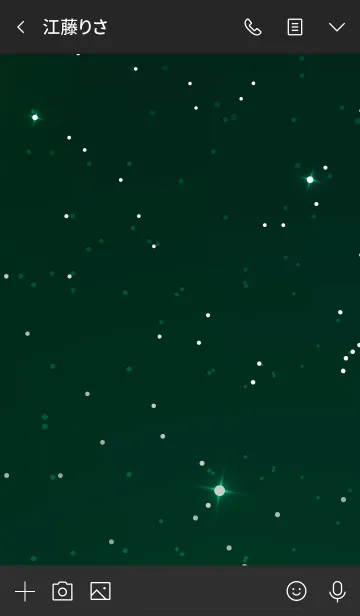 [LINE着せ替え] シンプル スター 011の画像3