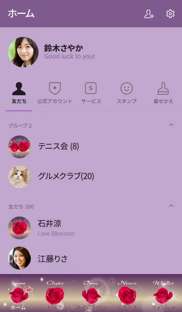 [LINE着せ替え] 紫 : 誕生石7月のルビーの画像2