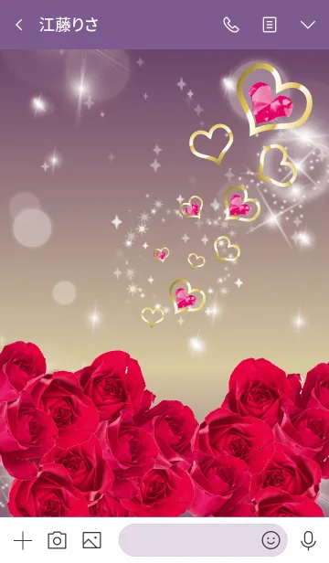 [LINE着せ替え] 紫 : 誕生石7月のルビーの画像3