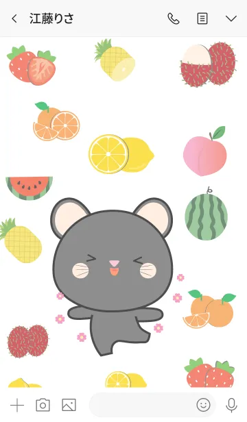 [LINE着せ替え] Cute Black Mouse And Fruit (jp)の画像3