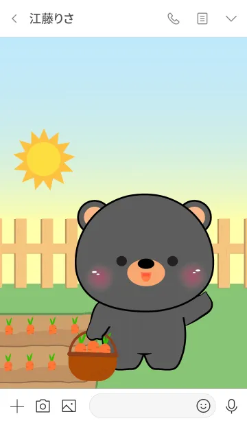 [LINE着せ替え] Oh！ Cute Black Bear Theme (jp)の画像3