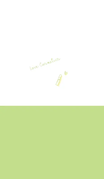 [LINE着せ替え] Love Cosmetics moss greenの画像1
