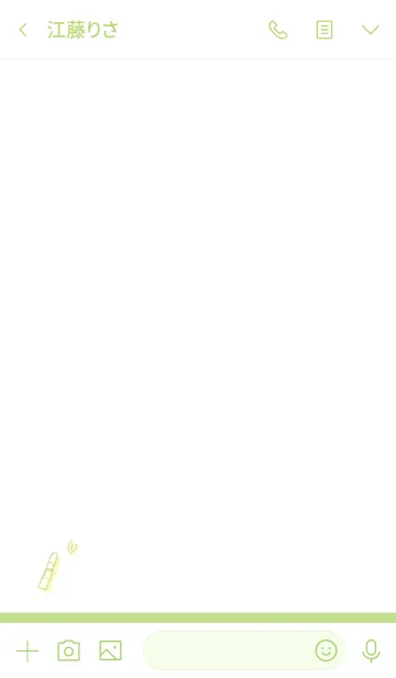 [LINE着せ替え] Love Cosmetics moss greenの画像3