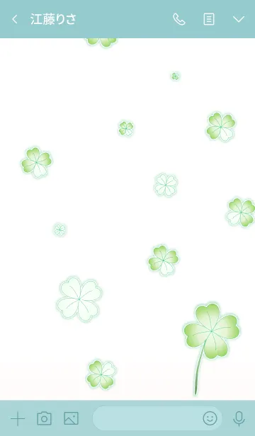 [LINE着せ替え] My Lucky Clover 2.1！ (Green V.7)の画像3