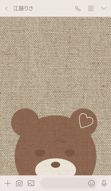 [LINE着せ替え] くまクマ BEAR KUMA4の画像3