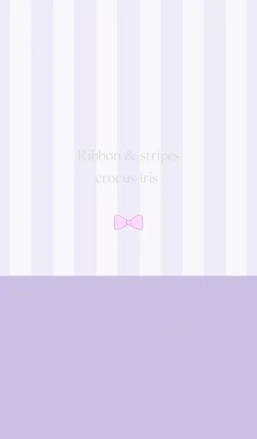 [LINE着せ替え] Ribbon & stipes crocus irisの画像1