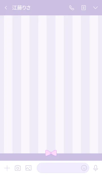 [LINE着せ替え] Ribbon & stipes crocus irisの画像3