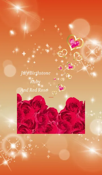 [LINE着せ替え] 赤 : 誕生石7月のルビーの画像1