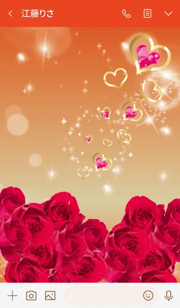 [LINE着せ替え] 赤 : 誕生石7月のルビーの画像3