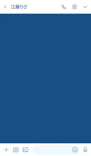 [LINE着せ替え] ザ・シンプル 048の画像3