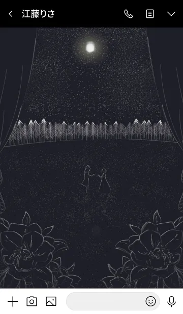 [LINE着せ替え] 月下美人の咲く夜に(湖の上の舞踏会)の画像3