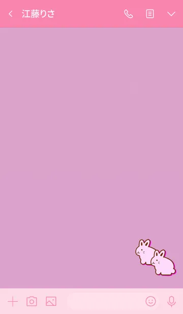 [LINE着せ替え] Simple money carrying rabbit 1の画像3