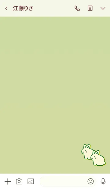 [LINE着せ替え] Simple money carrying rabbit 2の画像3