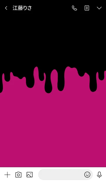 [LINE着せ替え] BAD RABBIT -MEKYM- 19の画像3