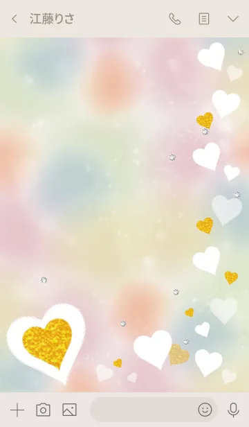 [LINE着せ替え] ベージュ ピンク:優しさ溢れる恋愛運ハートの画像3