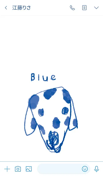 [LINE着せ替え] 青い犬は万年筆のブルー01の画像3