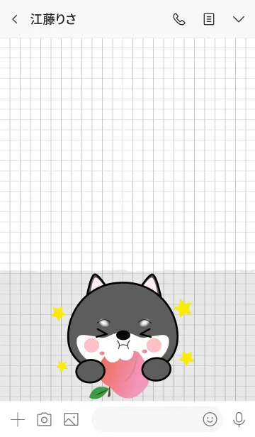 [LINE着せ替え] Minamal Black Shiba Inu 2 (jp)の画像3