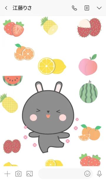 [LINE着せ替え] Cute Black Rabbit And Fruit (jp)の画像3