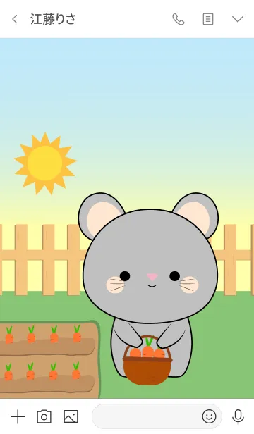 [LINE着せ替え] Oh！ Cute Gray Mouse Theme (jp)の画像3