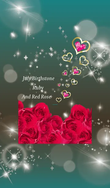 [LINE着せ替え] 茶緑 : 誕生石7月のルビーの画像1