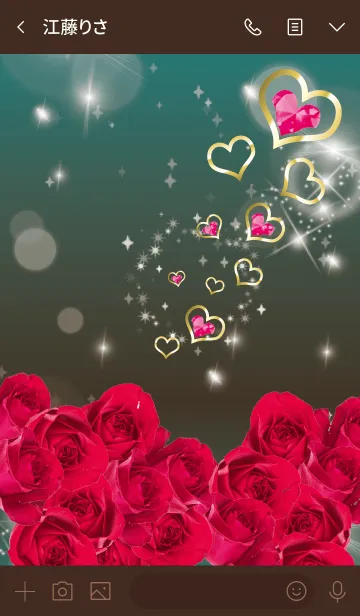 [LINE着せ替え] 茶緑 : 誕生石7月のルビーの画像3