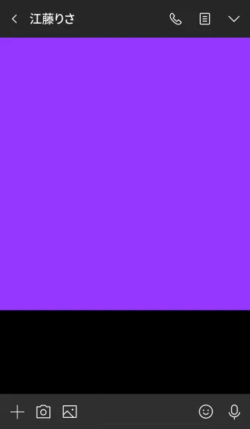 [LINE着せ替え] シンプル 紫と黒 ロゴ無し No.6-5の画像3