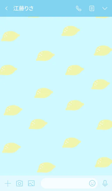 [LINE着せ替え] くじらとレモン♪アクアの画像3