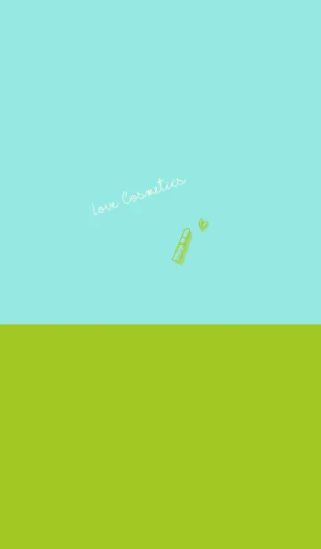 [LINE着せ替え] Love Cosmetics meadow greenの画像1