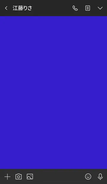 [LINE着せ替え] ザ シンプルカラー 09の画像3