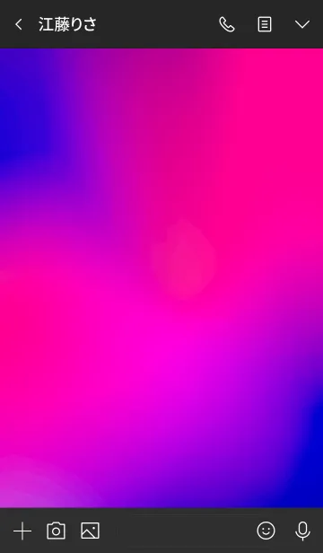 [LINE着せ替え] サイケ ベアーの画像3