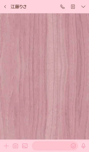 [LINE着せ替え] シンプルな木-ピンクの画像3