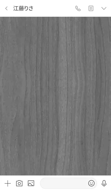 [LINE着せ替え] シンプルな木-暗灰色の画像3