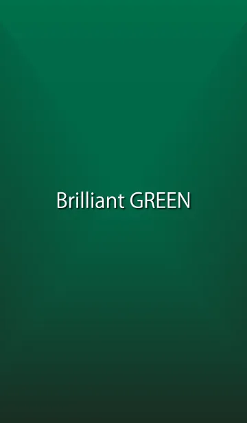 [LINE着せ替え] Brilliant GREENの画像1