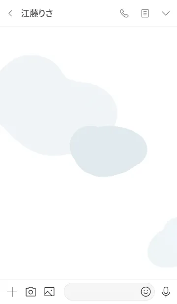 [LINE着せ替え] しろいシロクマ/ ブルーグレーの画像3