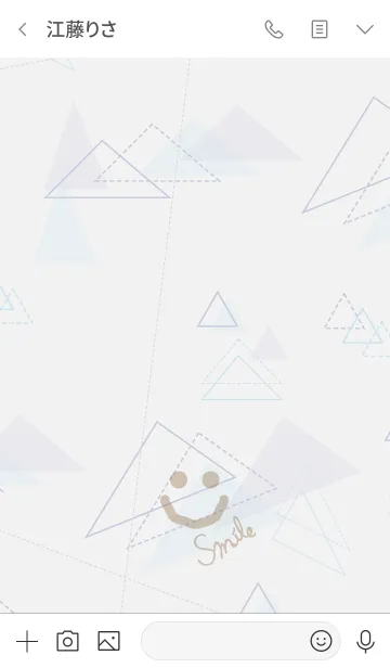 [LINE着せ替え] 青い三角-スマイル1-の画像3