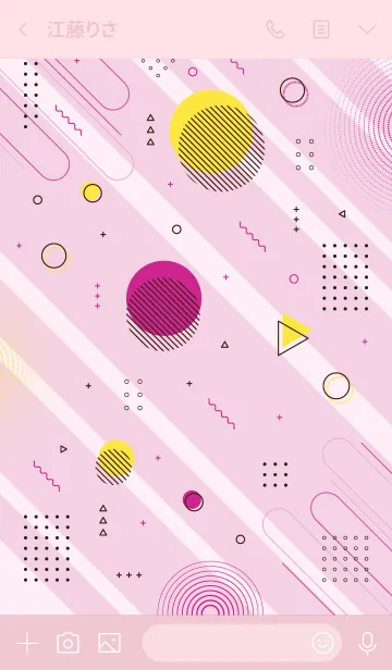 [LINE着せ替え] Geometric (Wisp Pink)の画像3