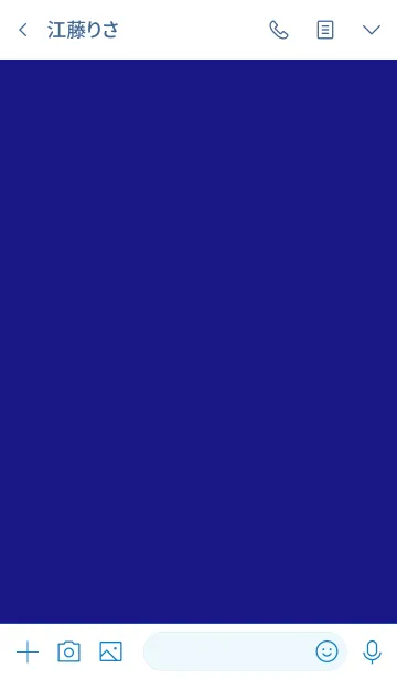 [LINE着せ替え] ザ・シンプル 049の画像3