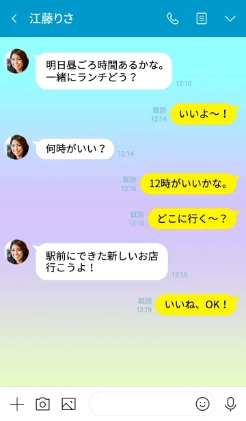 [LINE着せ替え] ザ シンプル ミニ ハート 09の画像4