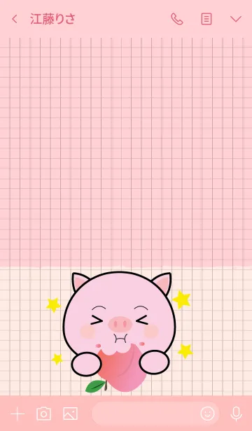 [LINE着せ替え] Minamal Cute Pig 2 (jp)の画像3